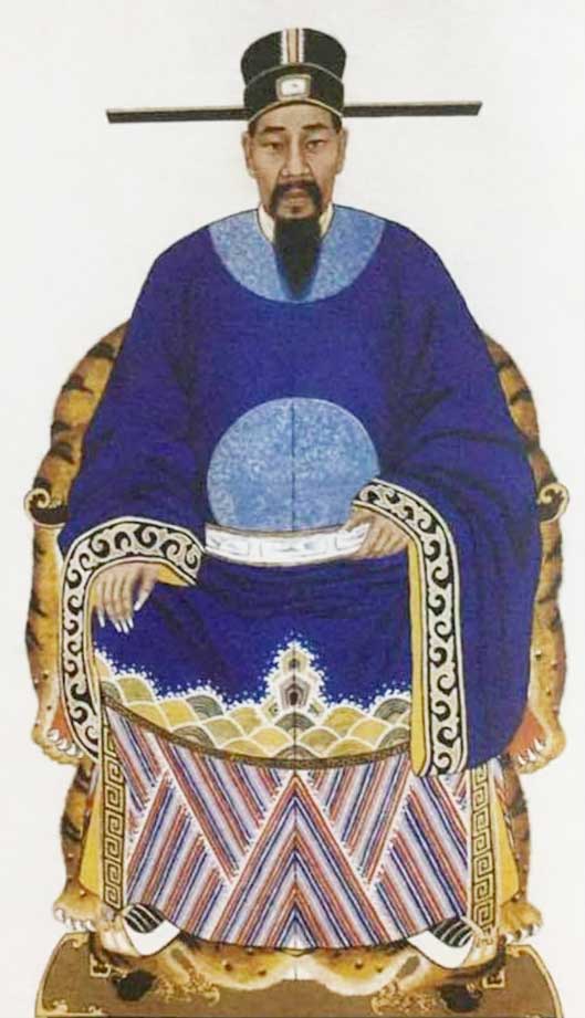 宽大公