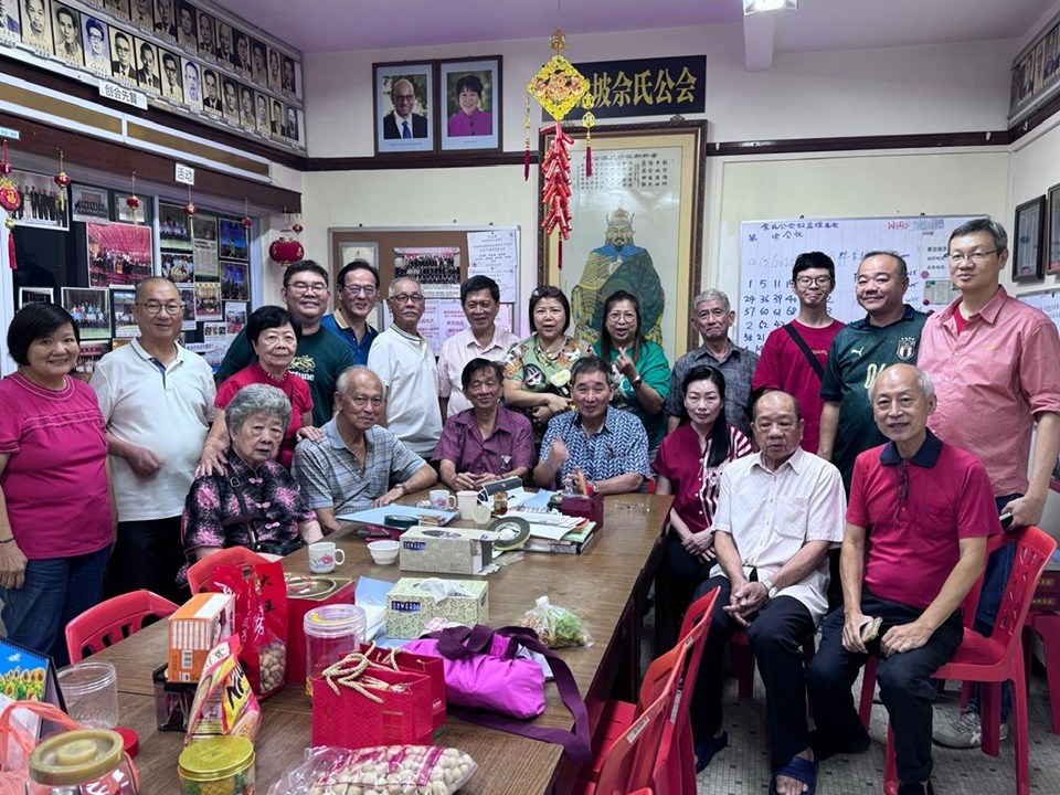 2025年新春聚餐会